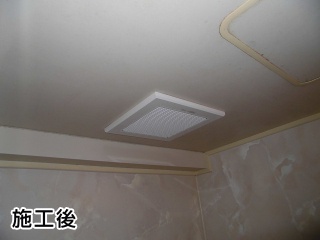 三菱電機　浴室換気扇　VD-15ZFC10