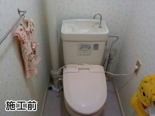 TOTO　トイレ　TSET-EX2-IVO-0-155 施工前