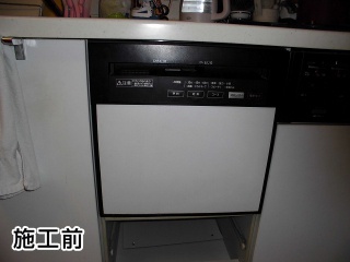 リンナイ　食器洗い乾燥機　ＲＫＷ－４０４Ａ－ＡＶ－ＫＪ 施工前
