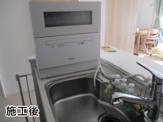 パナソニック　卓上型食器洗い乾燥機　NP-TH1-W 施工後