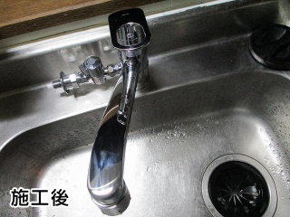 TOTO　キッチン水栓　TKGG31ECH 施工後