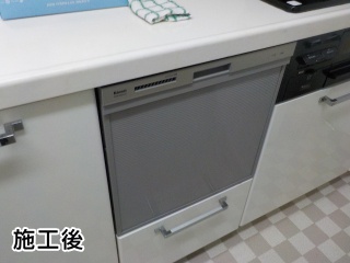 リンナイ　食器洗い乾燥機　RKW-404A-SV 施工後