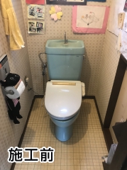 ＴＯＴＯ　トイレ　ＣＳ330ＢＭ–ＳＨ333ＢＡ 施工前