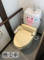 ＴＯＴＯ　トイレ　TSET-GG3-WHI-0 施工前