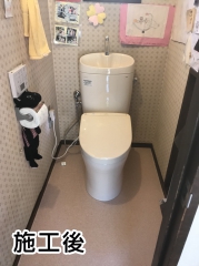 ＴＯＴＯ　トイレ　ＣＳ330ＢＭ–ＳＨ333ＢＡ 施工後
