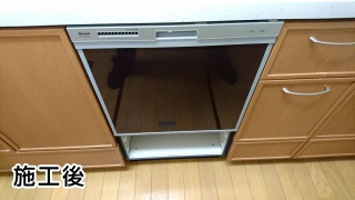 リンナイ　食器洗い乾燥機　　RKW-404A-SV-KJ 施工後