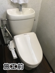 TOTO+パナソニック　トイレ　CS230B+CH931SPF 施工前