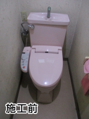 TOTO　トイレ　TSET-QR8-WHI-1-R 施工前