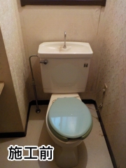 パナソニック　トイレ　XCH3015RWST 施工前