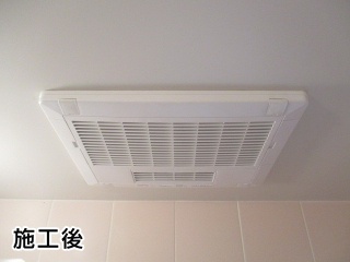 高須産業　浴室換気乾燥暖房器　ＢＦ-231ＳＨＡ 施工後