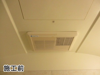 マックス　浴室換気乾燥暖房器　ＢＳ-161Ｈ 施工前