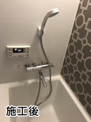 TOTO　浴室水栓　TMGG40E 施工後