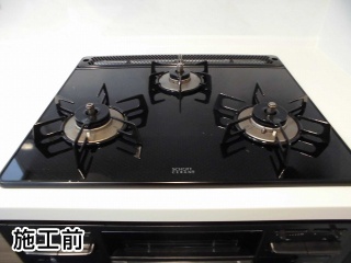 リンナイ　ビルトインコンロ　ＲＨＳ３２Ｗ２２Ｅ４ＲＣ－ＳＴＷ－１３Ａ－ＫＪ 施工前