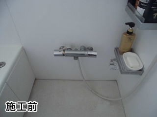 TOTO　浴室水栓　TＭGG40E 施工前