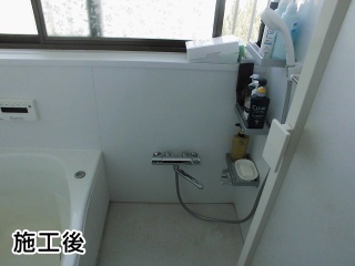 TOTO　浴室水栓　TＭGG40E