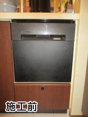 リンナイ　食器洗い乾燥機　ＲＫＷ－４０４Ａ－ＳＶ－ＫＪ 施工前