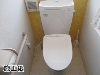 TOTO　トイレ　TSET-QR3AW-WHI-1 施工後