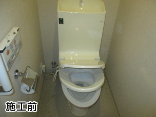 TOTO　トイレ　TSET-QR８-WHI-1-120 施工前