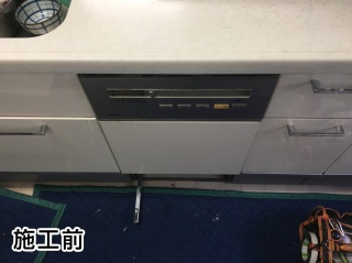 パナソニック　食器洗い乾燥機　NP-45MD8S-KJ　 施工前