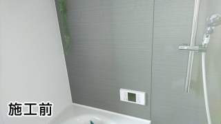 リンナイ　浴室テレビ　DS-1600HV-B 施工前