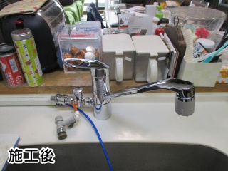 TOTO　キッチン水栓　TKGG31ECH 施工後