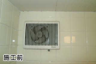 パナソニック　浴室換気乾燥暖房機　FY-24UW5 施工前