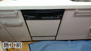 パナソニック　食器洗い乾燥機　NP-45MD8S 施工前