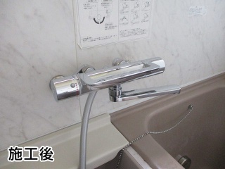 TOTO　浴室水栓　TMGG40QE