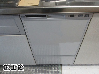 リンナイ　食器洗い乾燥機　RKWR-F402C-SV 施工後