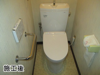 TOTO　トイレ　TSET-QR9-WHI-1-R 施工後