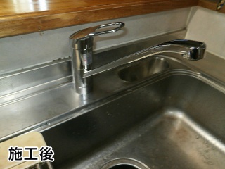 TOTO　キッチン水栓　TKGG31E 施工後