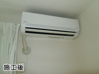 日立　ルームエアコン　AIRCON-2016-06 施工後