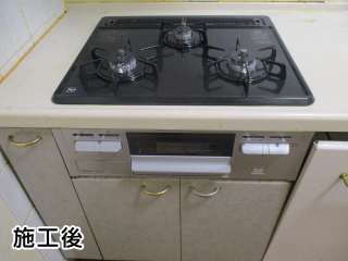 ハーマン　ビルトインコンロ　DG32N1SQ1SV-R-13A 施工後