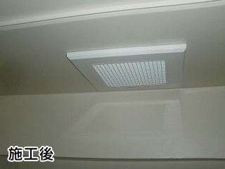 三菱　浴室換気扇　VD-10Z10