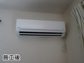 日立　ルームエアコン　AIRCON-2016-06 施工後