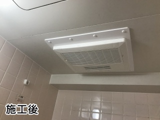 高須産業　浴室換気乾燥暖房機　BF-231SHA 施工後