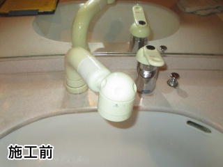 TOTO　洗面水栓　TLG05301J 施工前