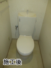 ＬＩＸＩＬ　トイレ　ＢＣ-181Ｐ 施工後