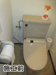 TOTO　トイレ　TSET-GG3-WHI-0-R 施工前