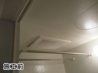 東芝　浴室換気乾燥暖房器　DVB-18ST3 施工前
