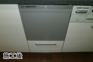 リンナイ　　食器洗い乾燥機　ＲＫＷ－４０４Ａ－ＳＶ－ＫＪ 施工後