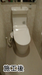パナソニック　トイレ　ＴＳＥＴ－ＡＶＳ３－ＷＨＩ－１ 施工後