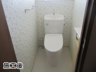 TOTO　トイレ　TSET-QR8-WHI-1 施工後