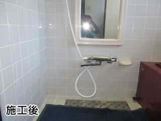 リクシル　浴室水栓　BF-WM145TSG 施工後