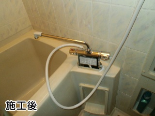 INAX　浴室水栓　BF-B646TSD–300-A100 施工後