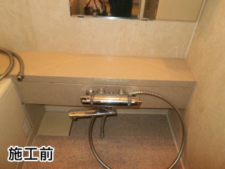TOTO　浴室水栓　TMGG40E 施工前