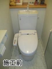 パナソニック　トイレ　ＴＳＥＴ－ＡＳ２－ＷＨＩ 施工前