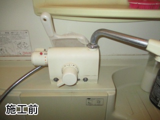 TOTO 浴室水栓 TMGG46E | ジュプロ 施工事例集