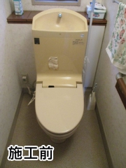 TOTO　トイレ　CS343B-NW1 施工前