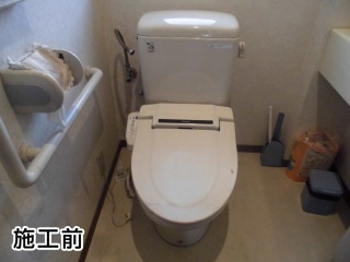 TOTO　トイレ　CS230B-NW1 施工前